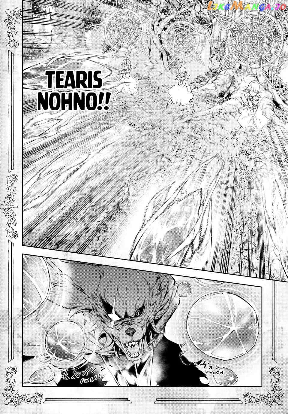 Read Wistoria Wand and Sword En Manga Online