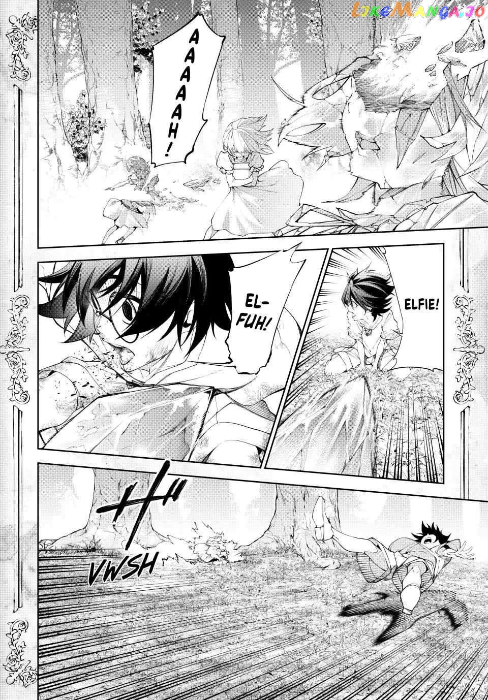 Read Wistoria Wand and Sword En Manga Online