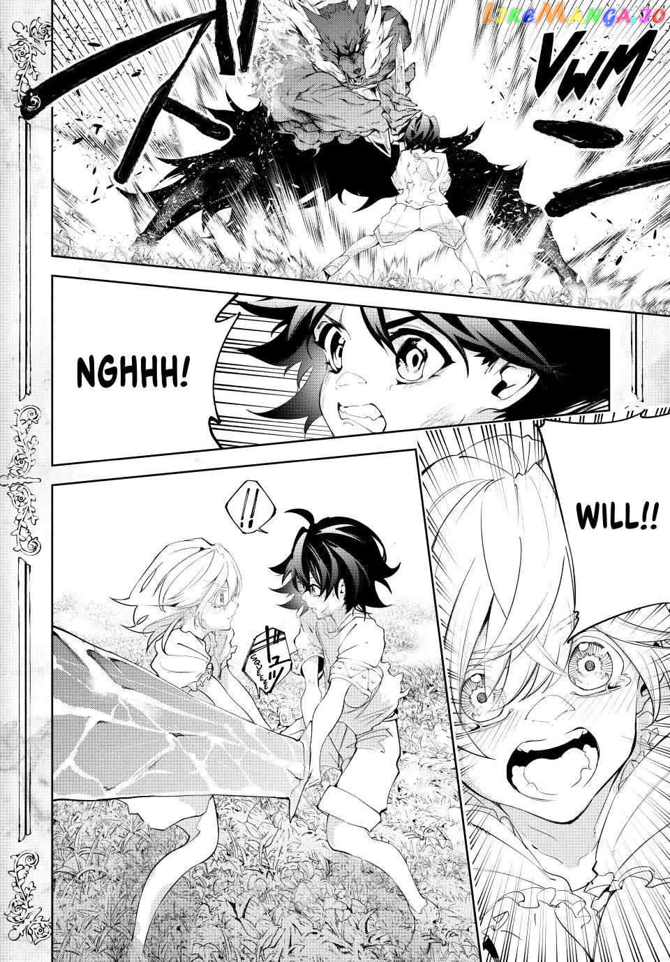 Read Wistoria Wand and Sword En Manga Online