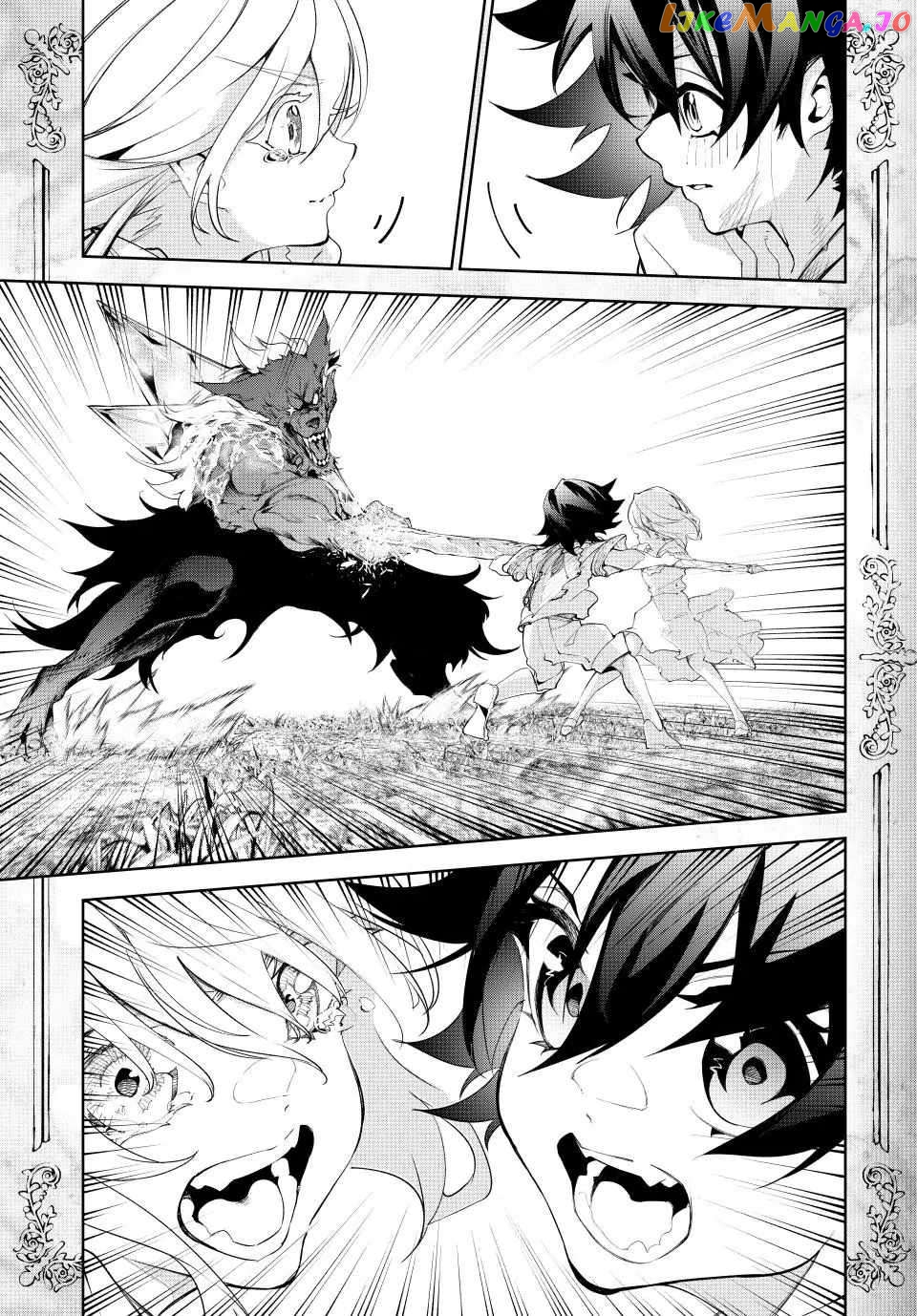 Read Wistoria Wand and Sword En Manga Online