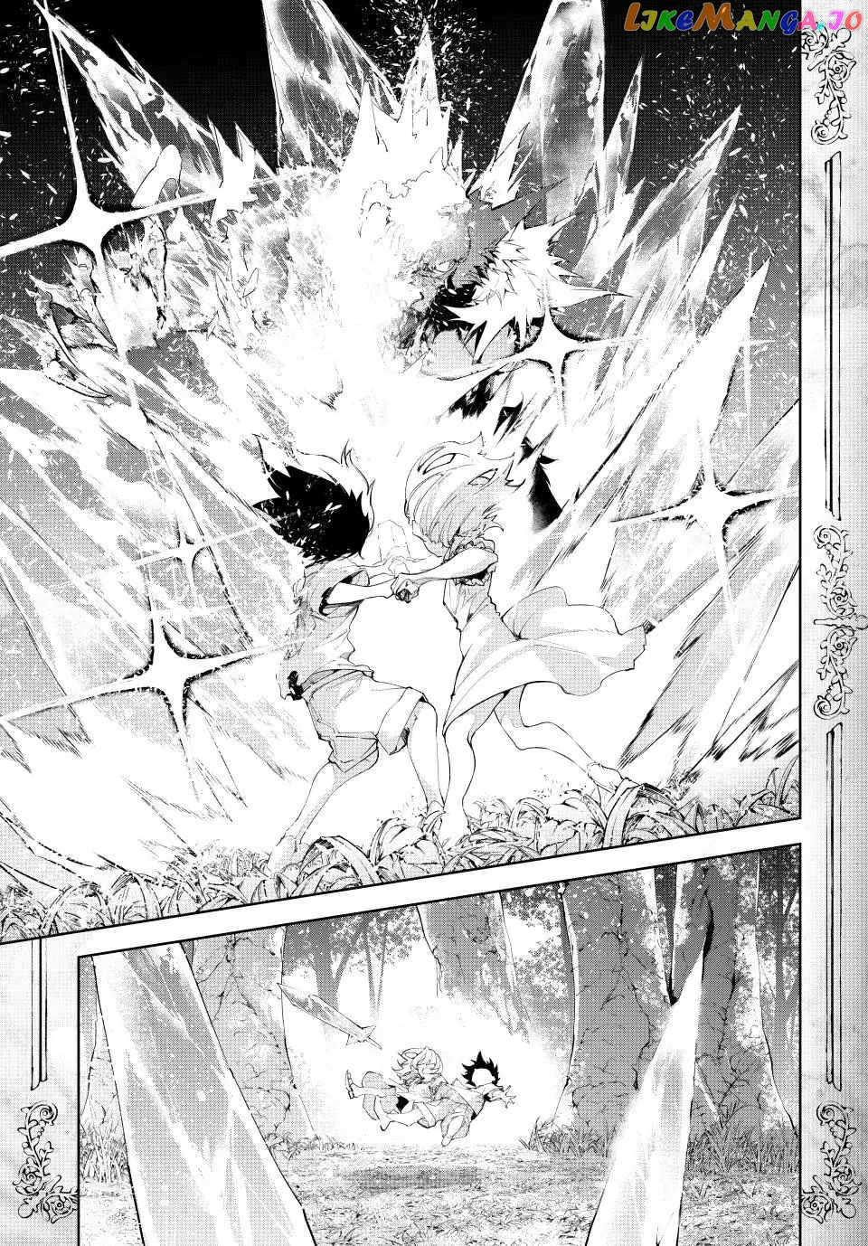 Read Wistoria Wand and Sword En Manga Online
