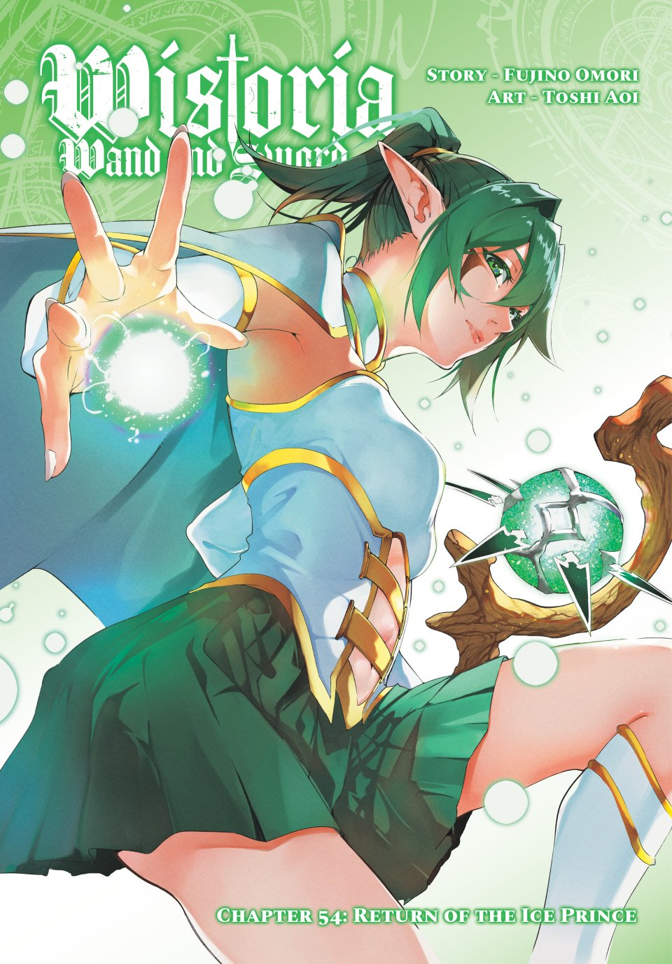 Read Wistoria Wand and Sword En Manga Online