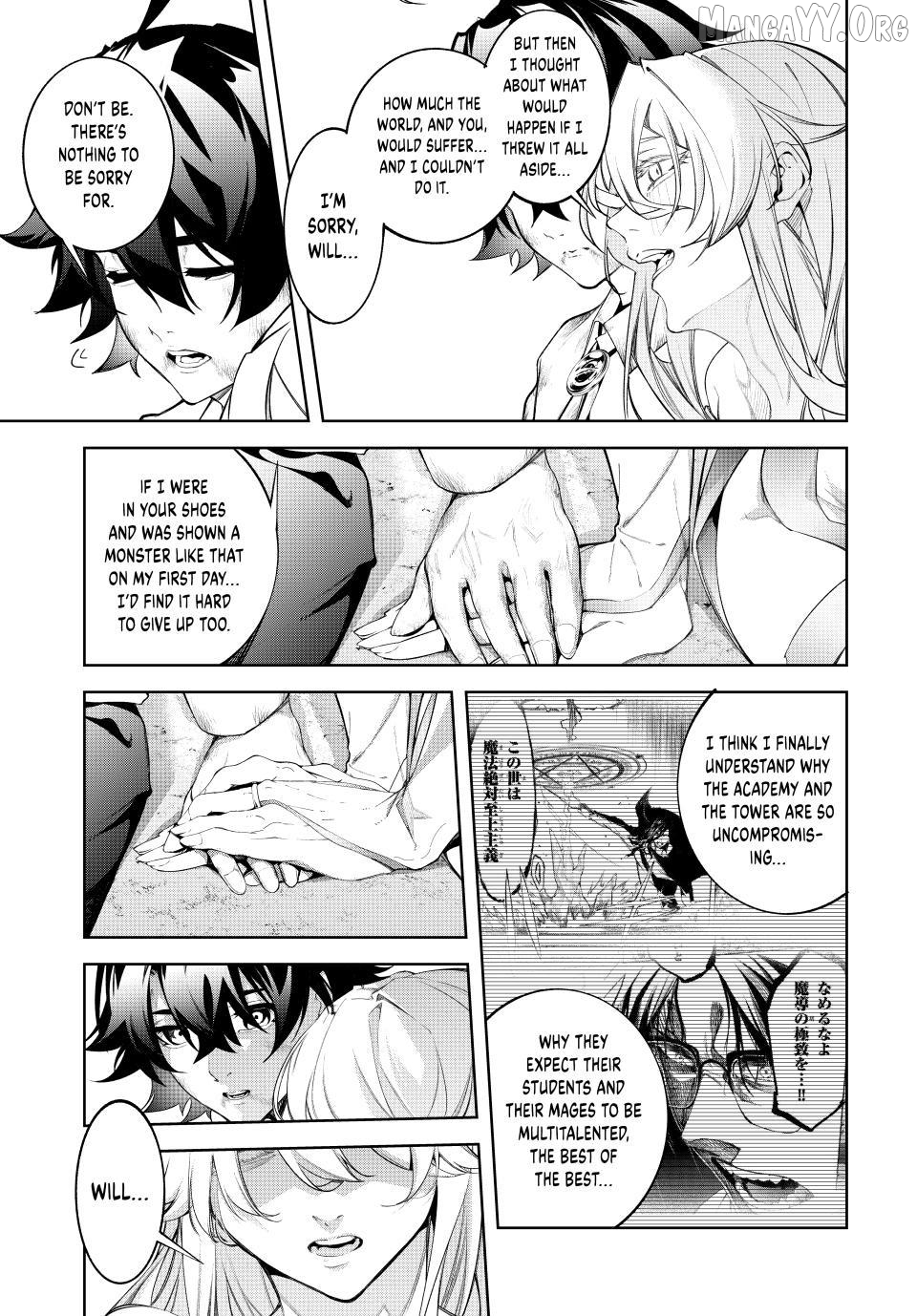 Read Wistoria Wand and Sword En Manga Online