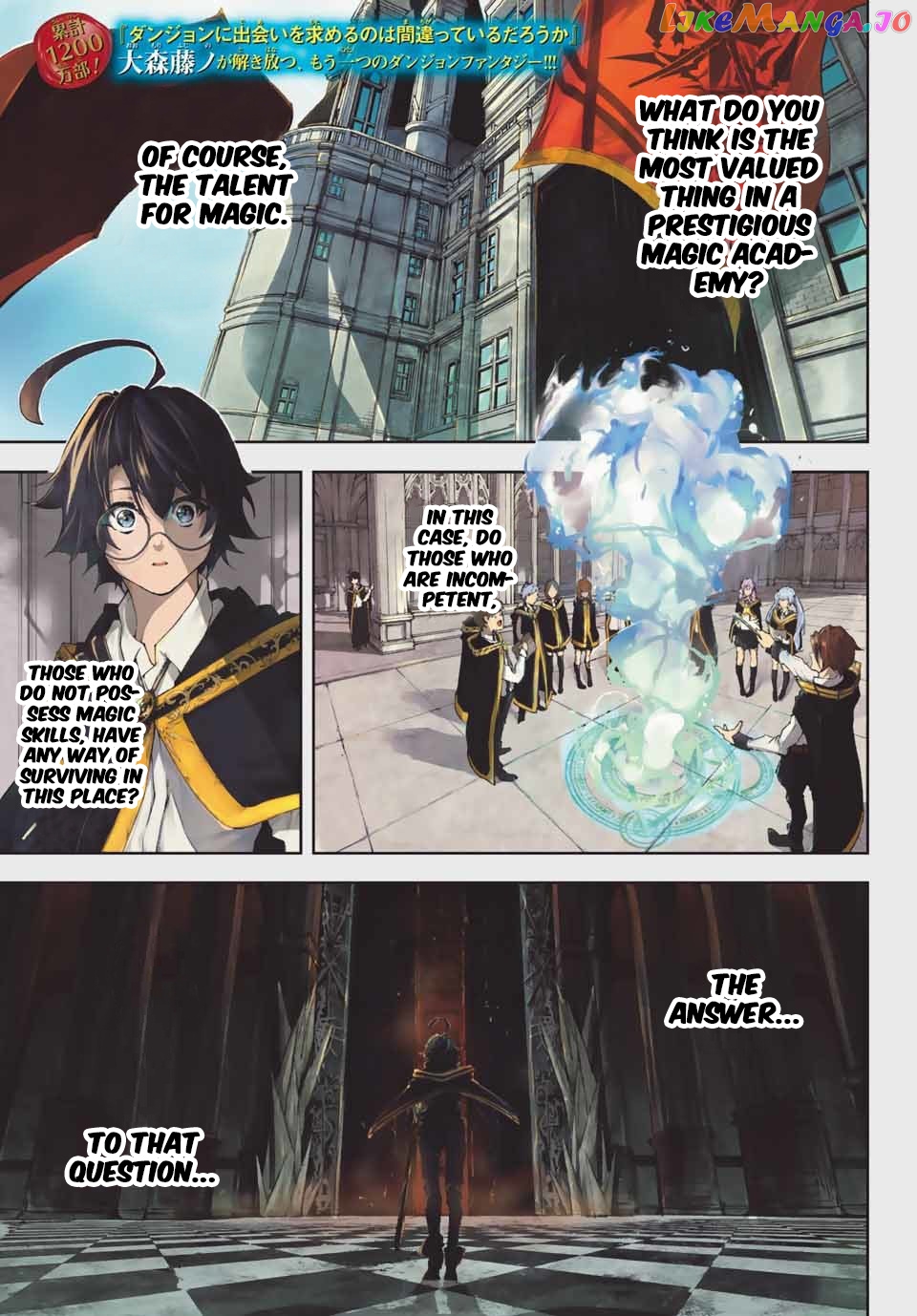 Read Wistoria Wand and Sword En Manga Online
