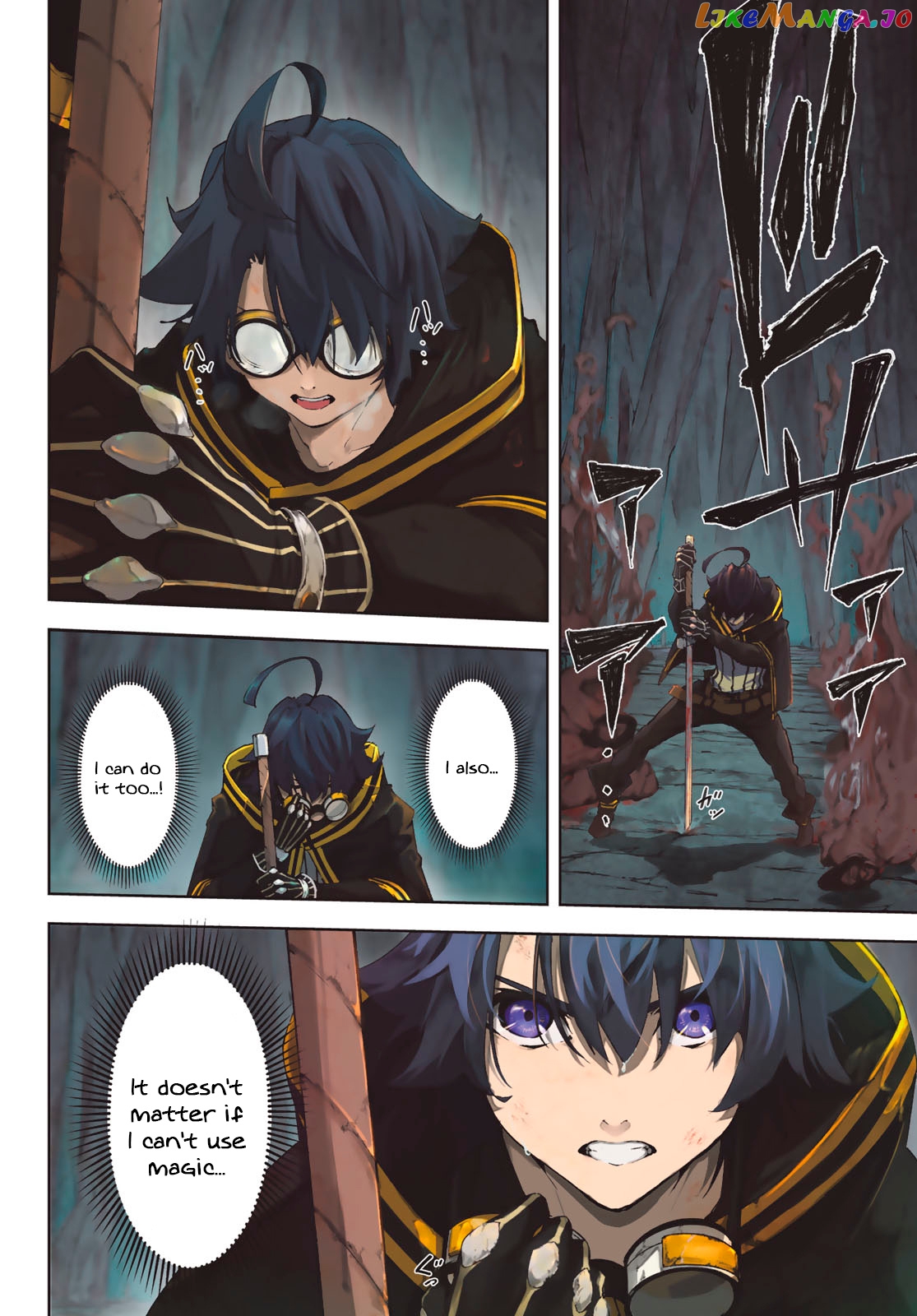 Read Wistoria Wand and Sword En Manga Online