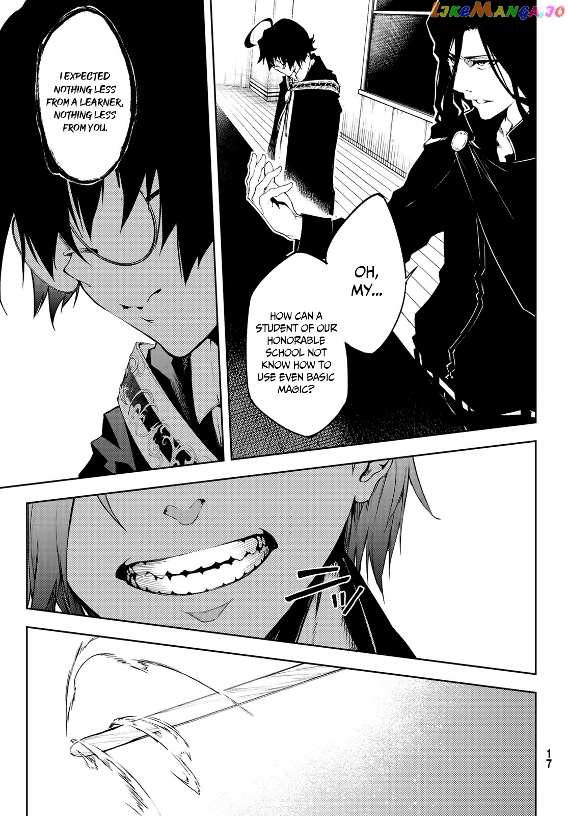 Read Wistoria Wand and Sword En Manga Online