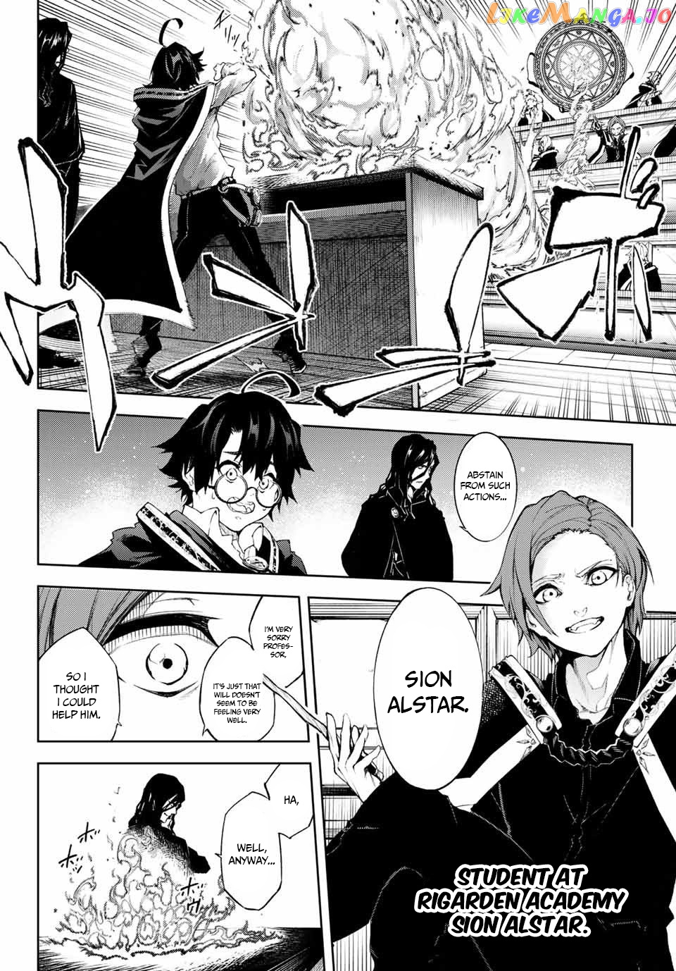 Read Wistoria Wand and Sword En Manga Online