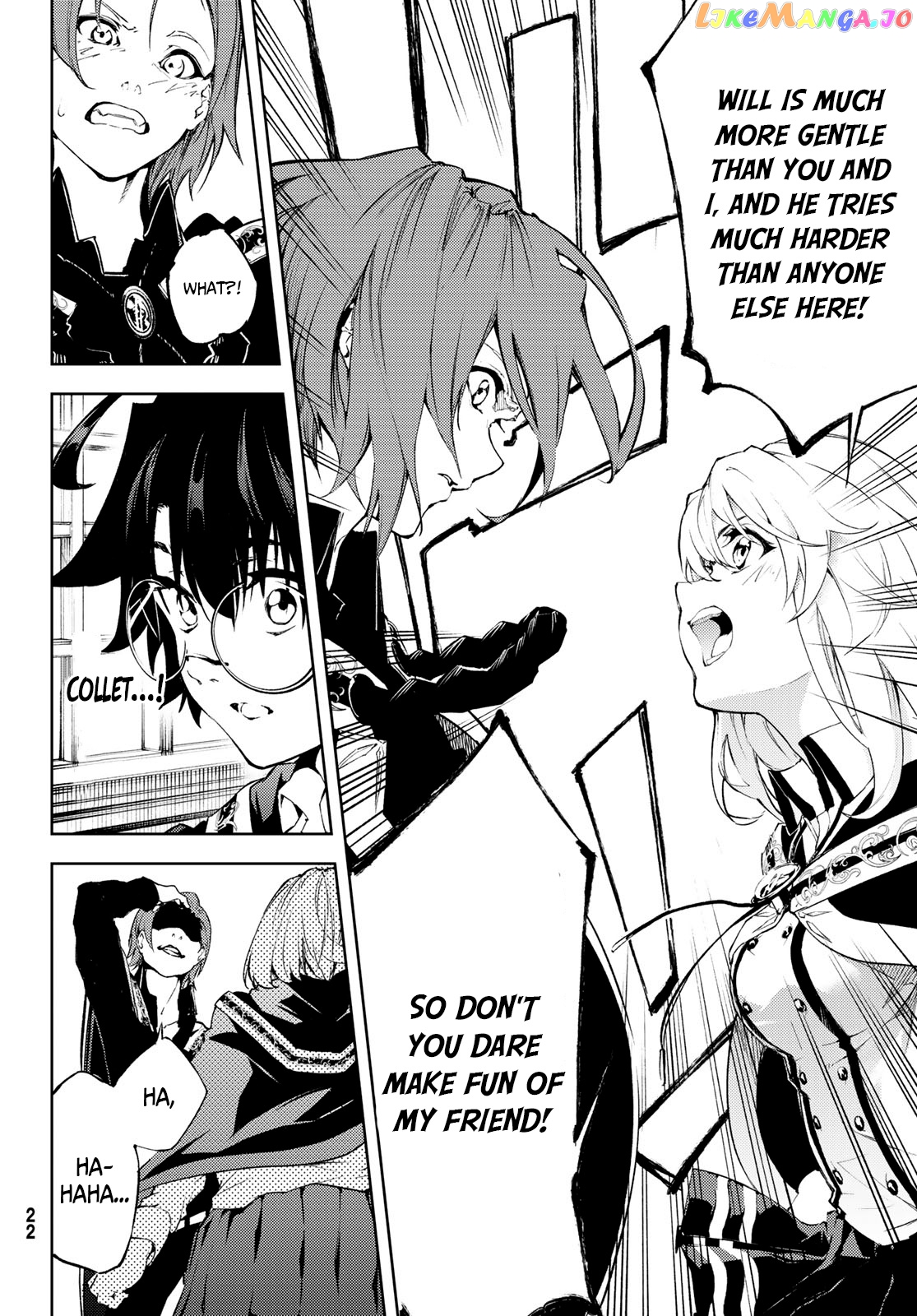 Read Wistoria Wand and Sword En Manga Online