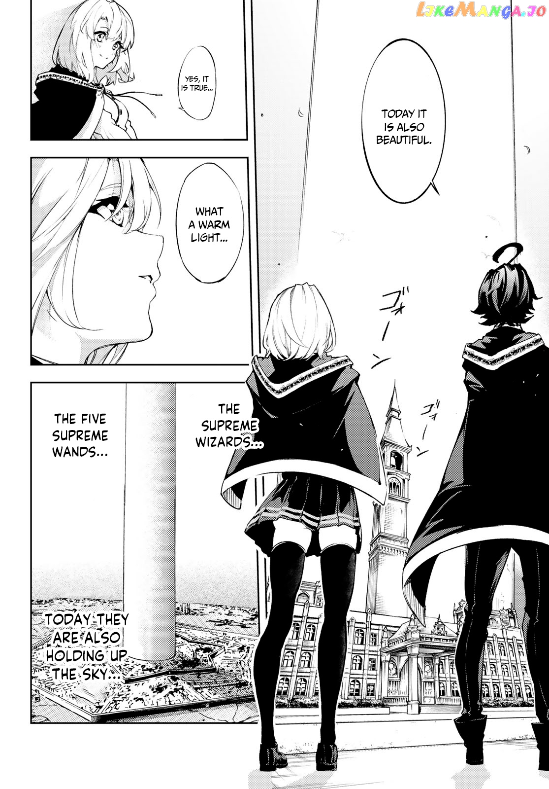 Read Wistoria Wand and Sword En Manga Online