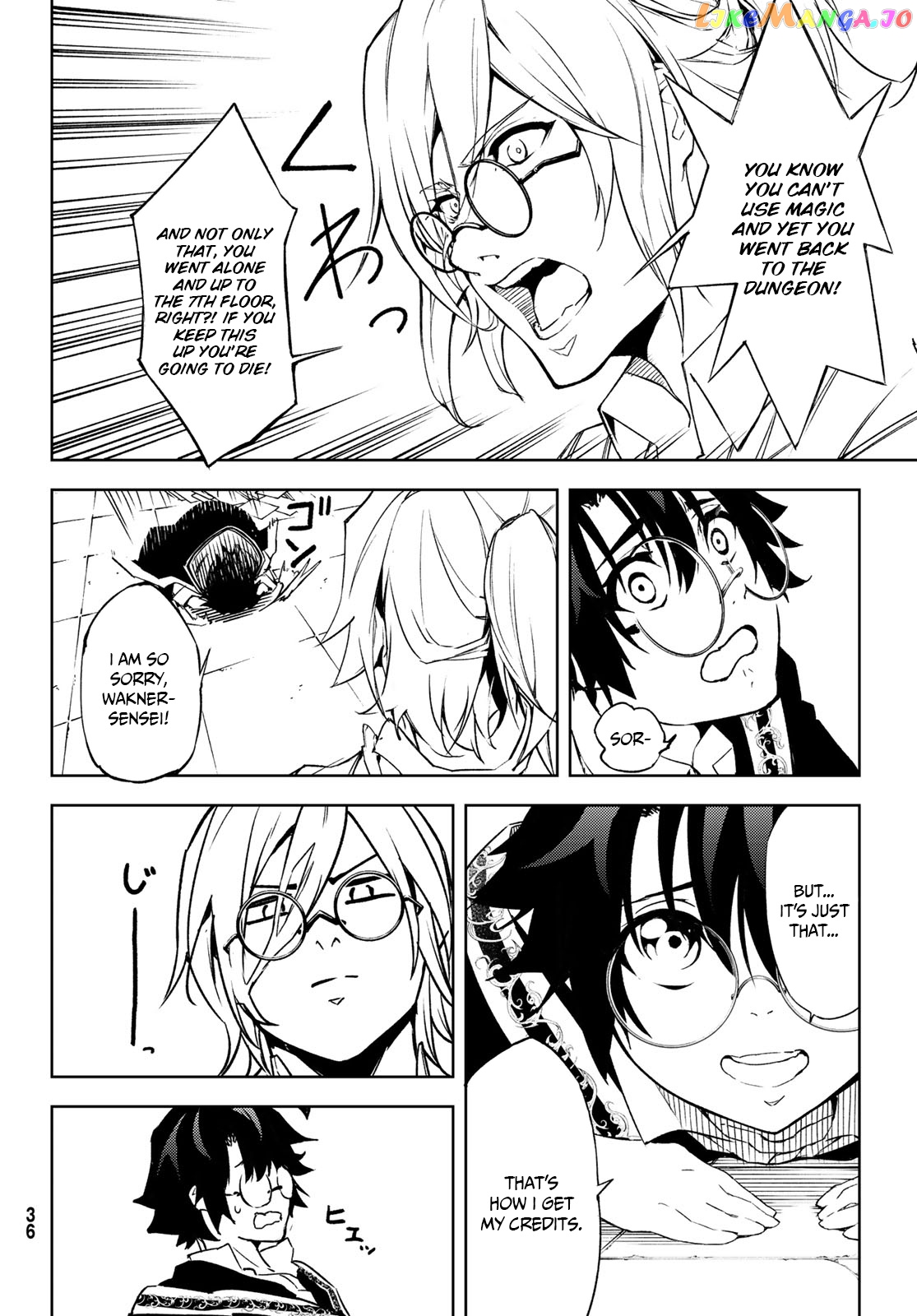 Read Wistoria Wand and Sword En Manga Online