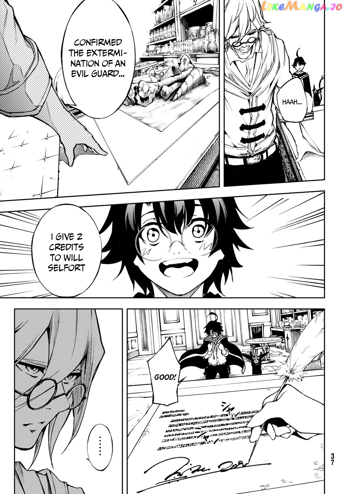 Read Wistoria Wand and Sword En Manga Online