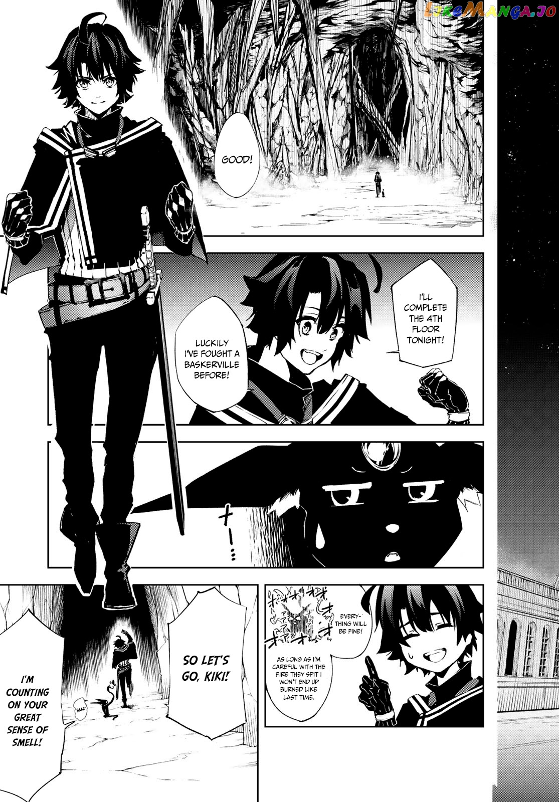Read Wistoria Wand and Sword En Manga Online