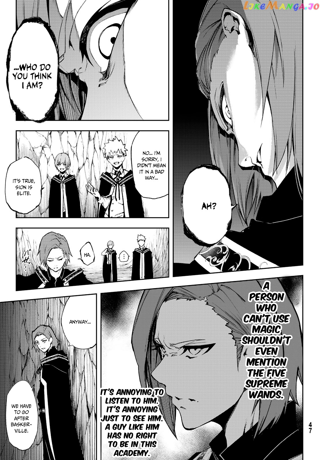 Read Wistoria Wand and Sword En Manga Online