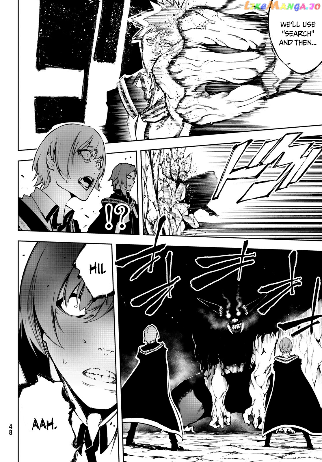 Read Wistoria Wand and Sword En Manga Online