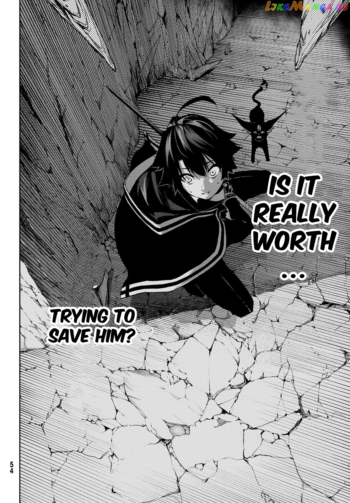 Read Wistoria Wand and Sword En Manga Online