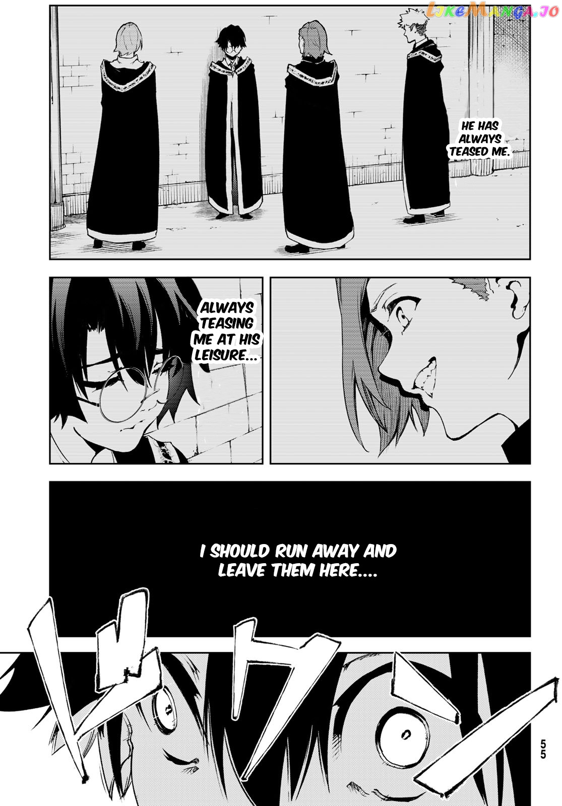 Read Wistoria Wand and Sword En Manga Online