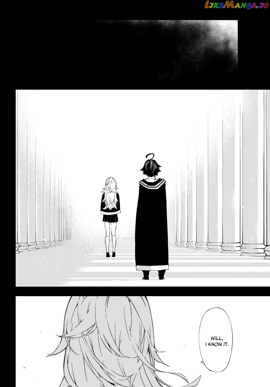 Read Wistoria Wand and Sword En Manga Online