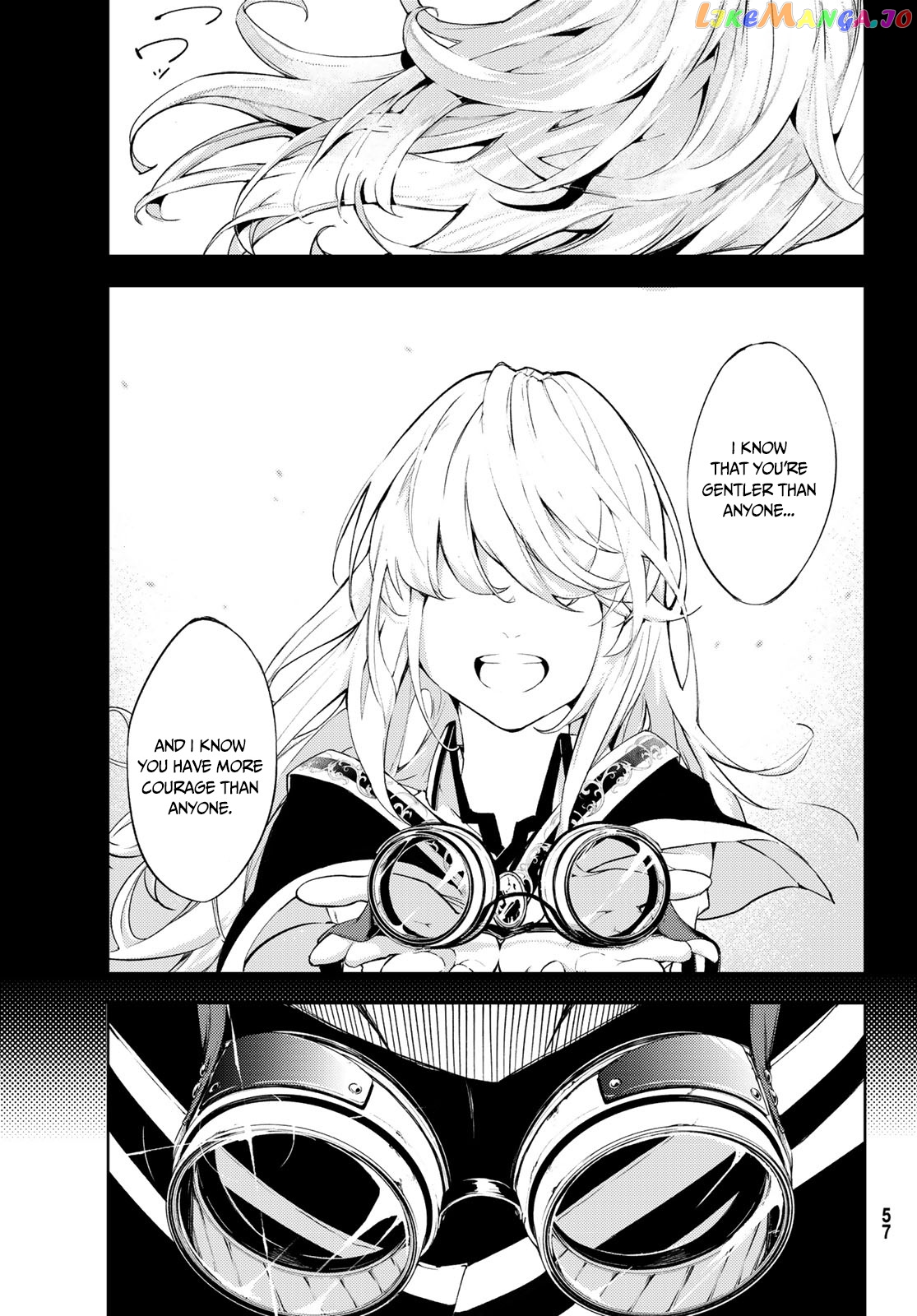 Read Wistoria Wand and Sword En Manga Online