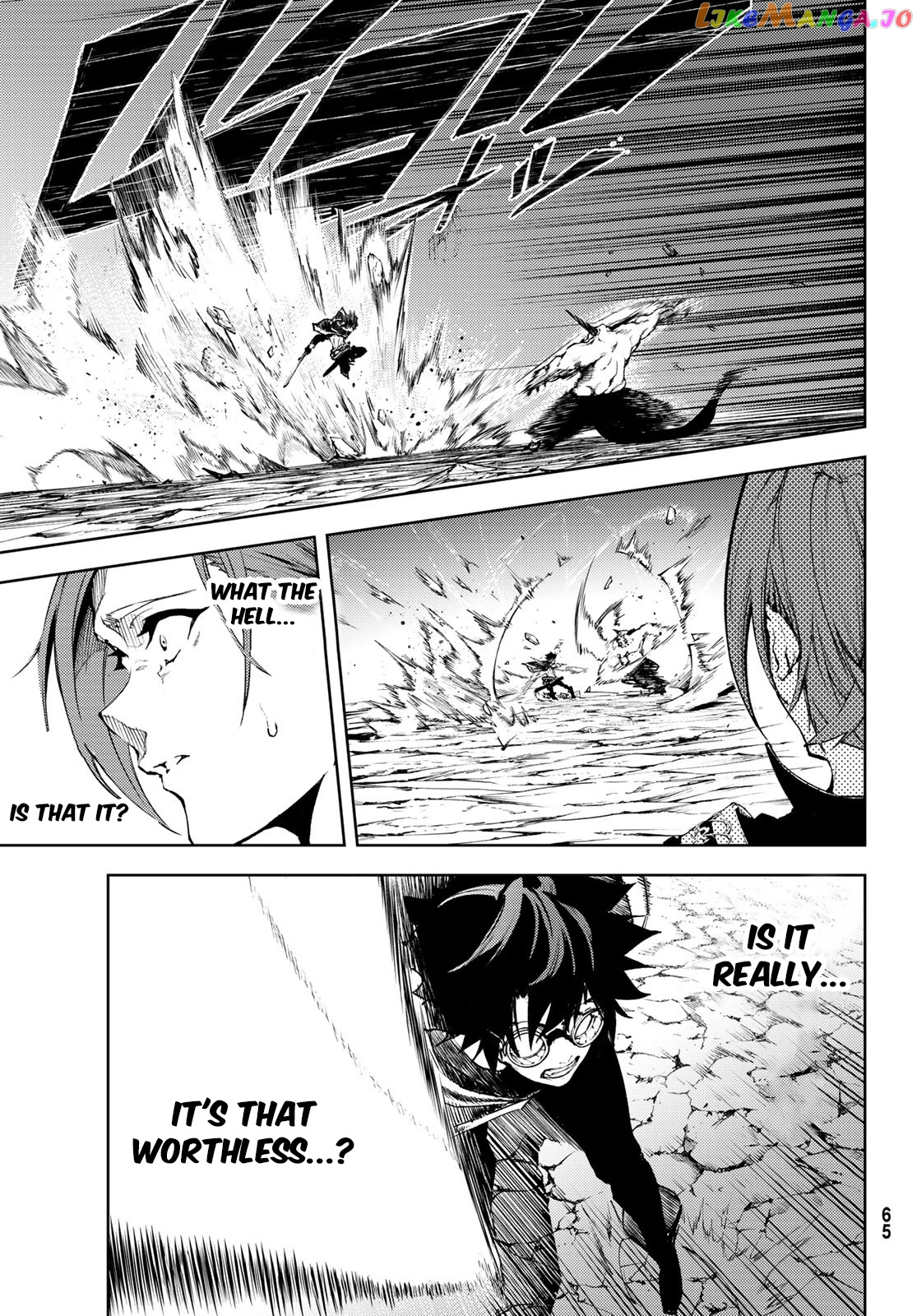 Read Wistoria Wand and Sword En Manga Online