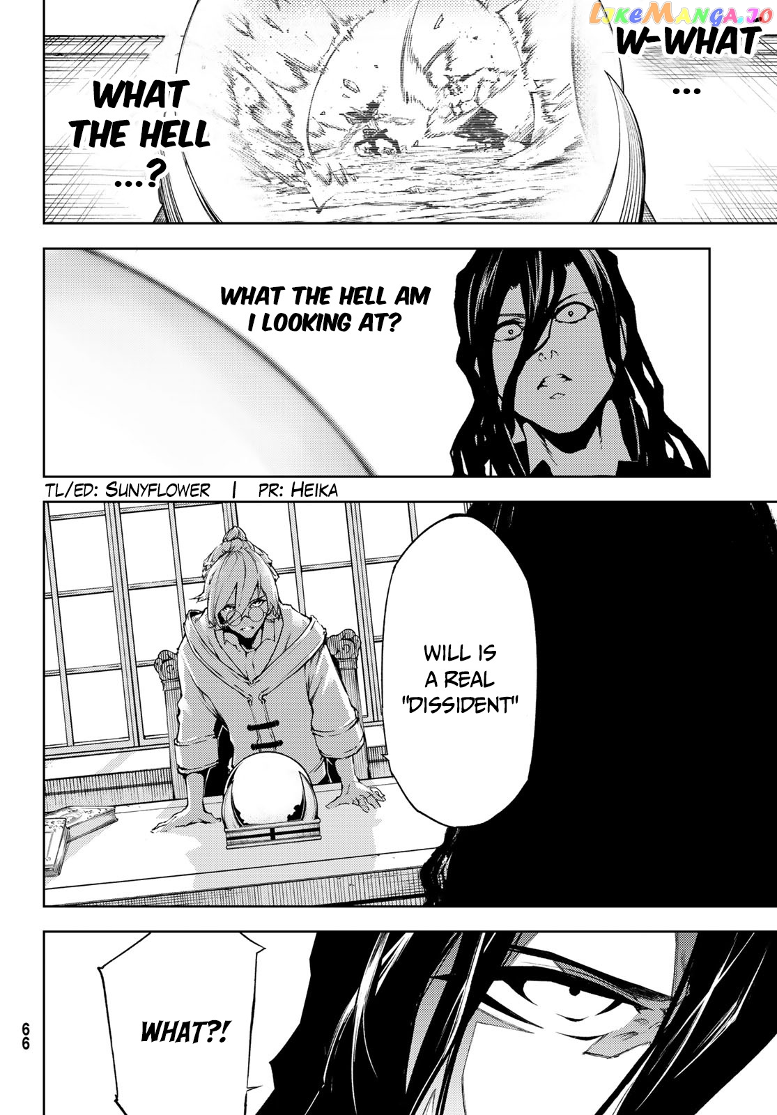 Read Wistoria Wand and Sword En Manga Online