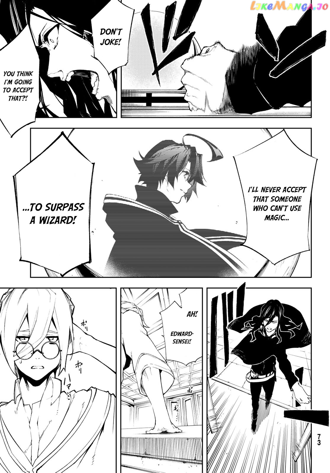 Read Wistoria Wand and Sword En Manga Online