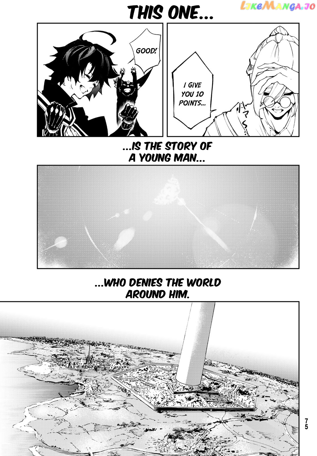 Read Wistoria Wand and Sword En Manga Online