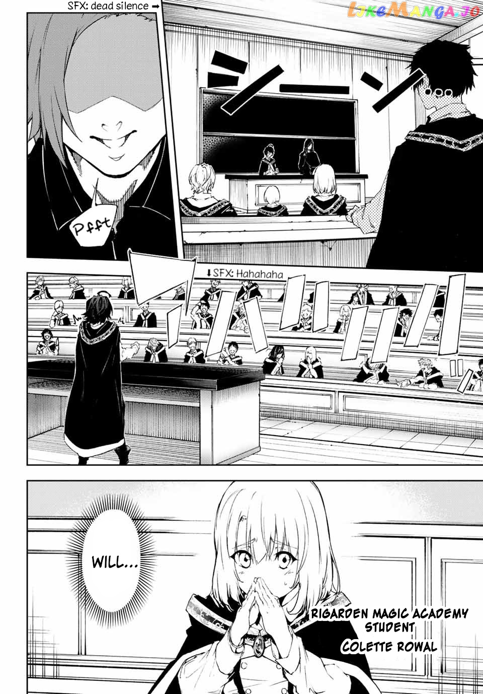 Read Wistoria Wand and Sword En Manga Online