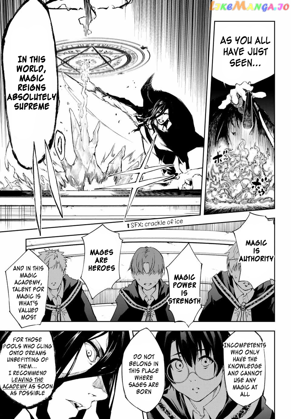 Read Wistoria Wand and Sword En Manga Online