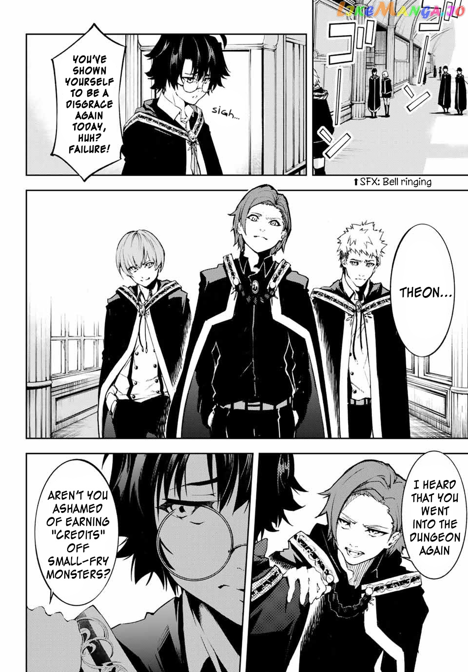 Read Wistoria Wand and Sword En Manga Online