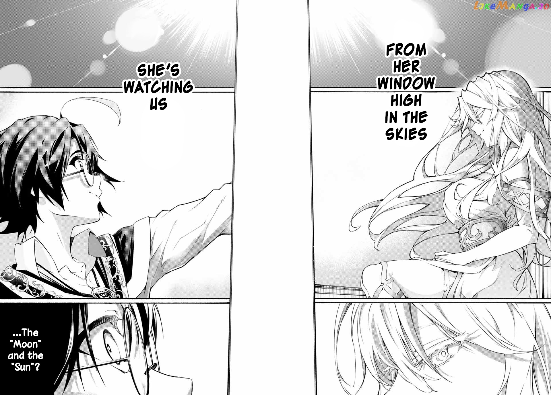 Read Wistoria Wand and Sword En Manga Online