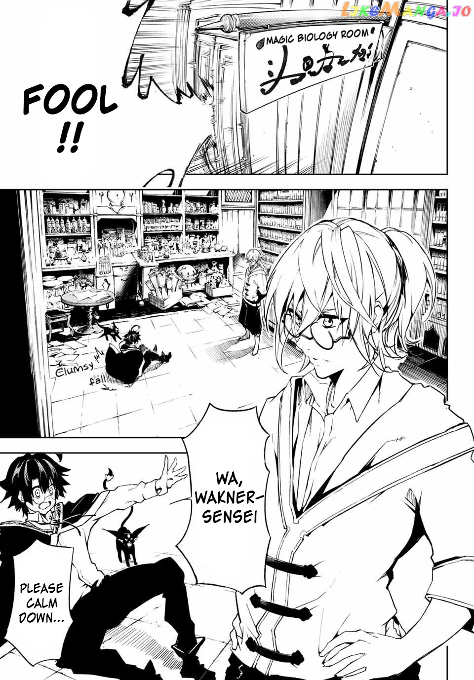 Read Wistoria Wand and Sword En Manga Online