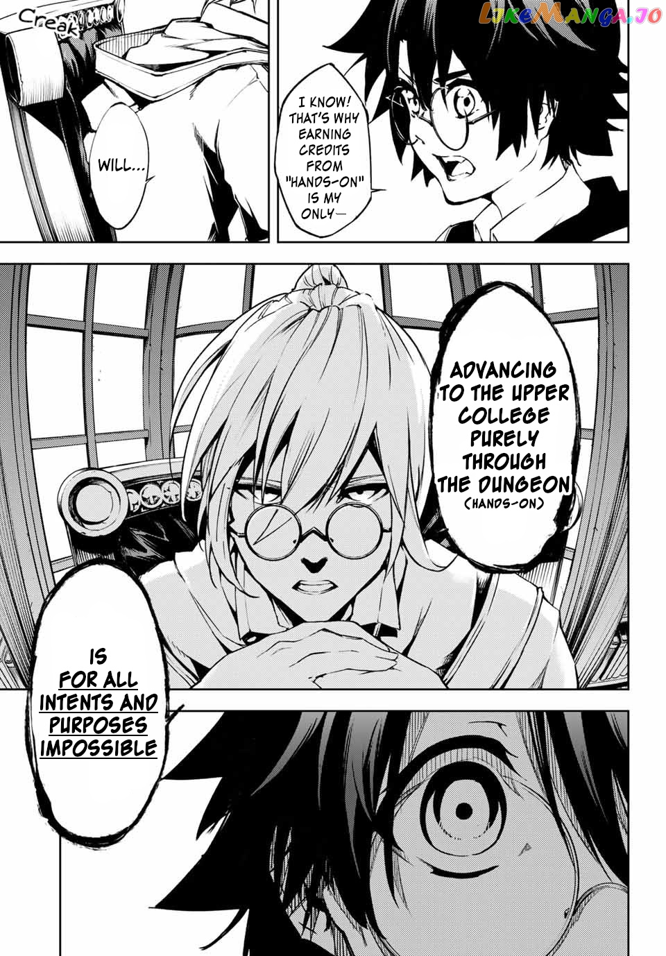 Read Wistoria Wand and Sword En Manga Online