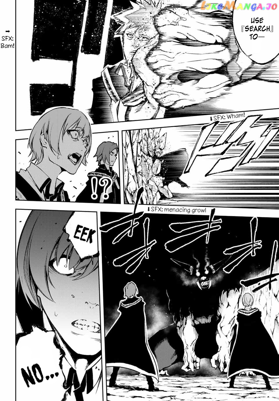 Read Wistoria Wand and Sword En Manga Online