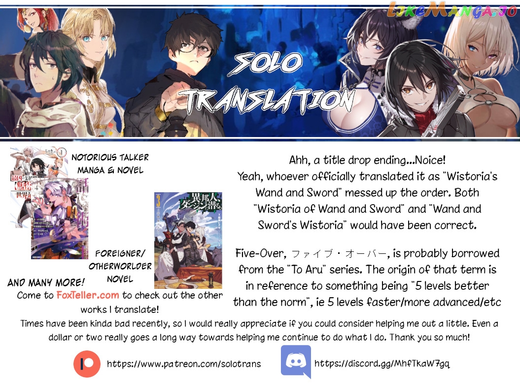 Read Wistoria Wand and Sword En Manga Online