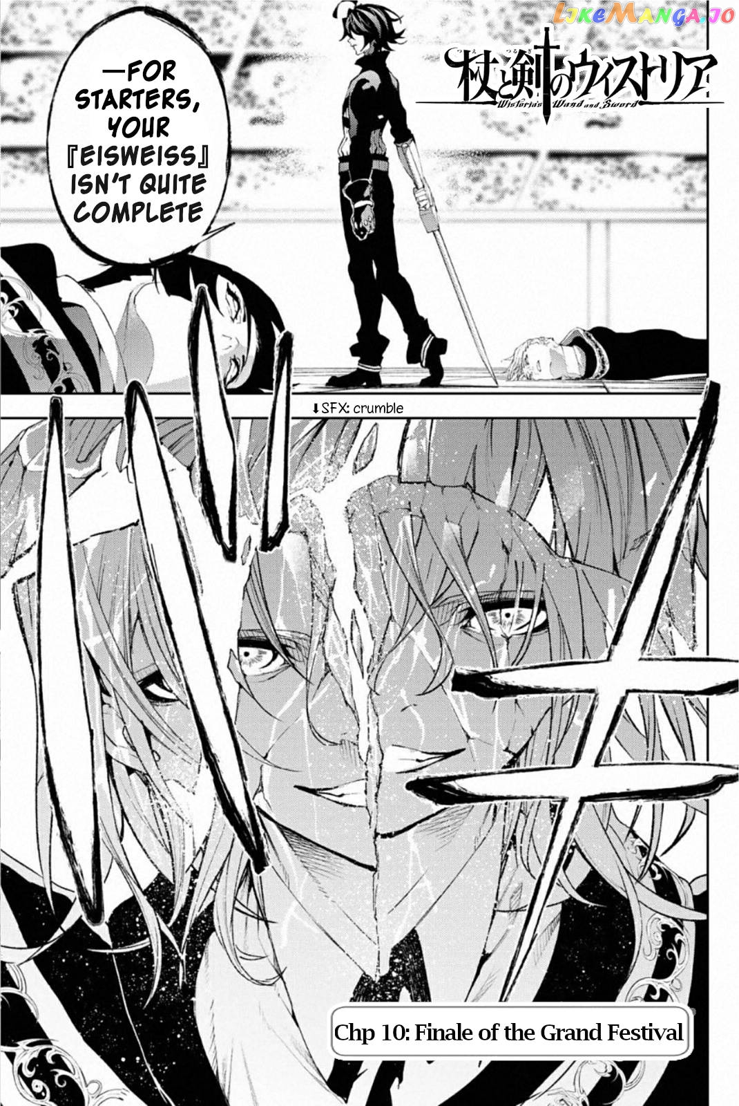 Read Wistoria Wand and Sword En Manga Online