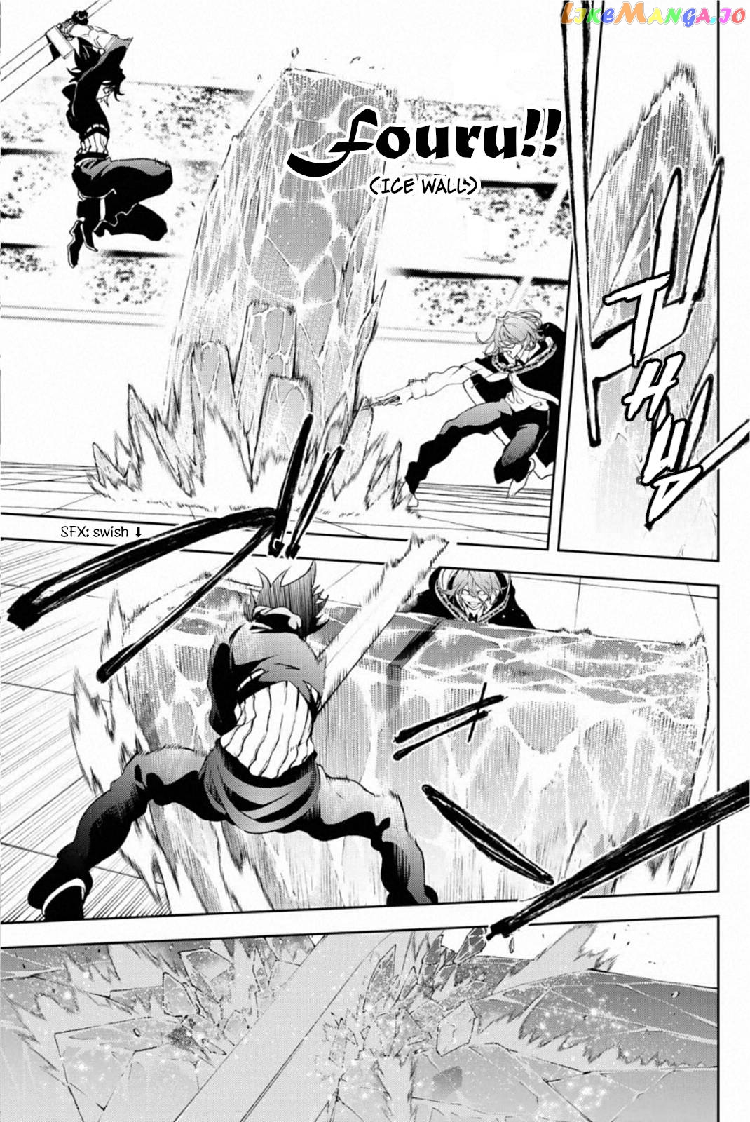 Read Wistoria Wand and Sword En Manga Online