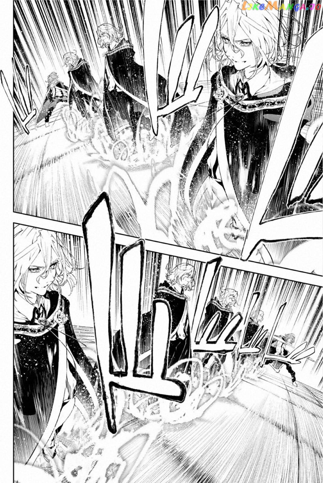 Read Wistoria Wand and Sword En Manga Online