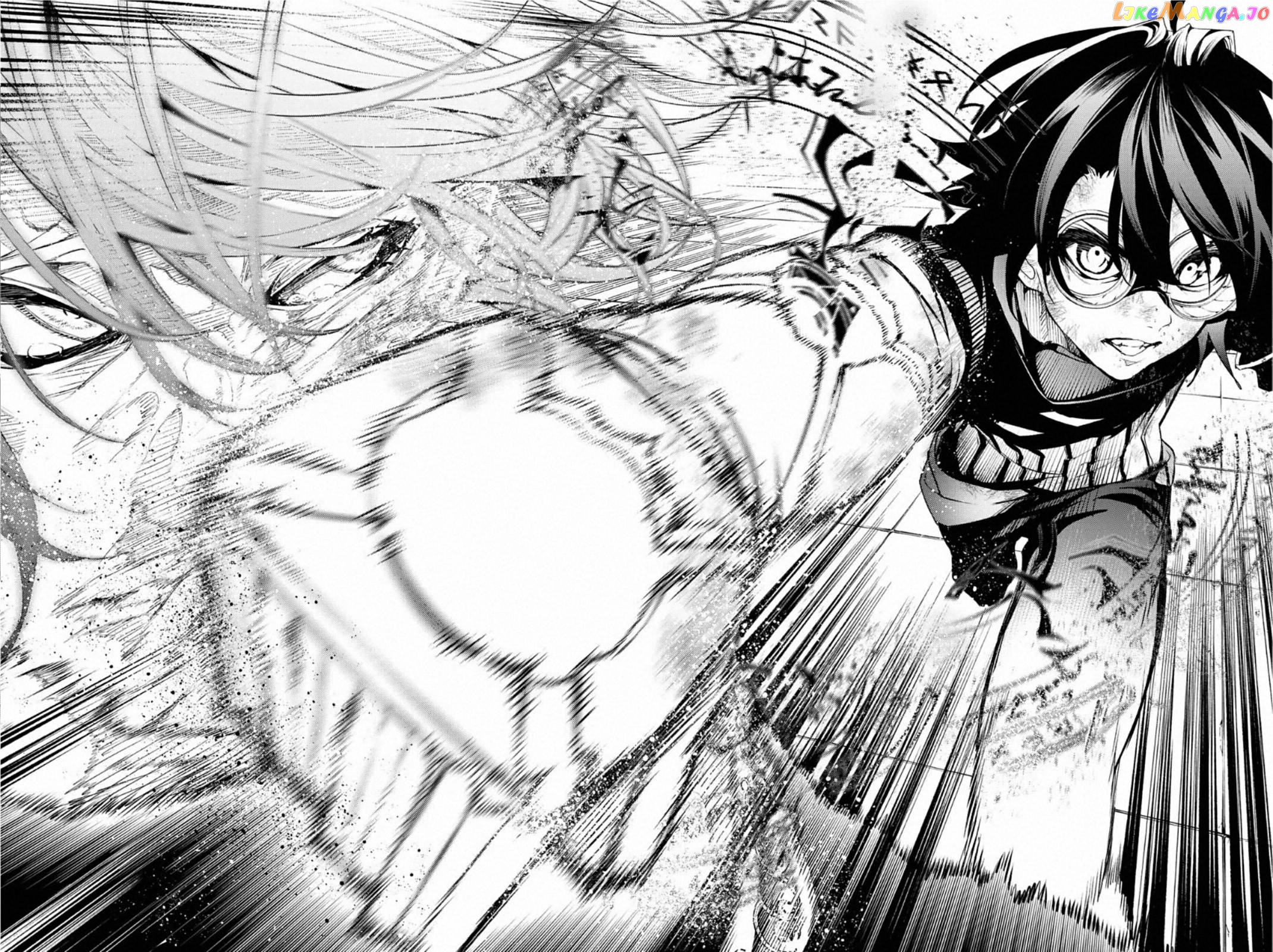 Read Wistoria Wand and Sword En Manga Online