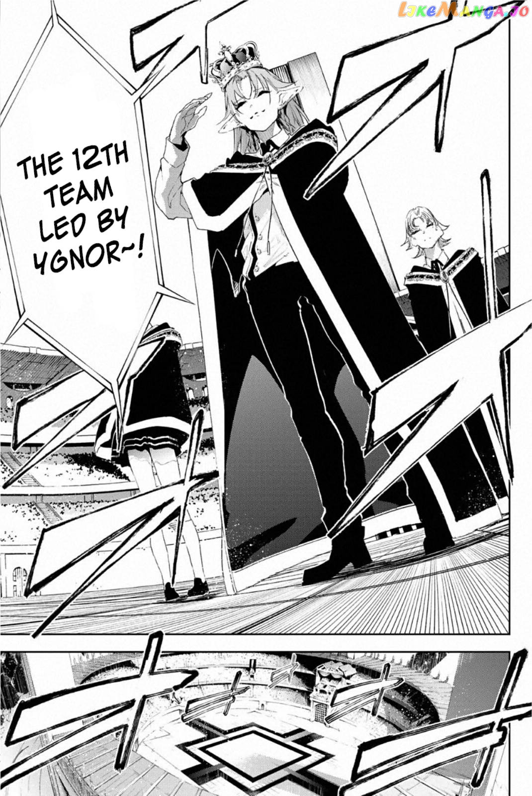 Read Wistoria Wand and Sword En Manga Online