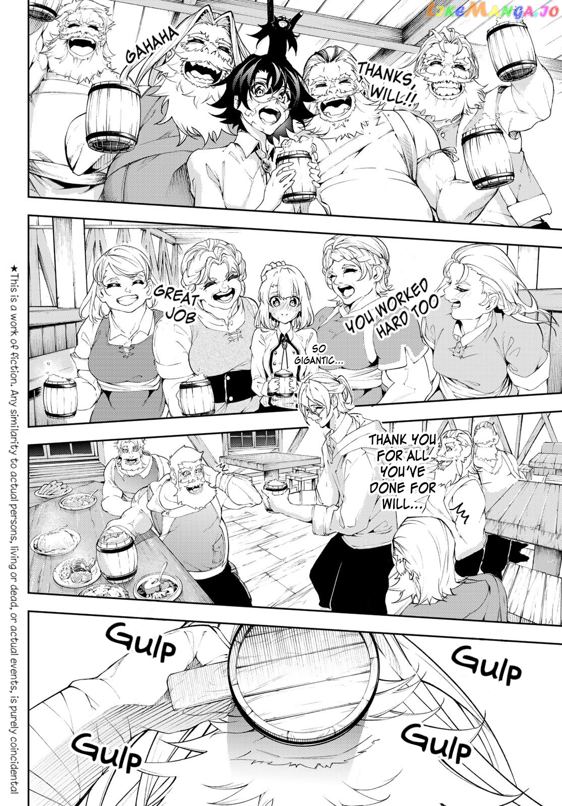 Read Wistoria Wand and Sword En Manga Online
