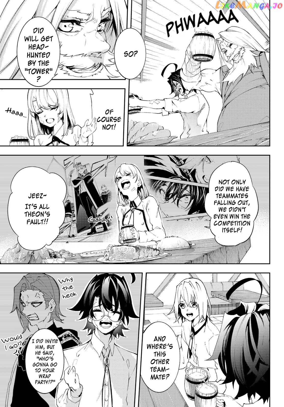 Read Wistoria Wand and Sword En Manga Online
