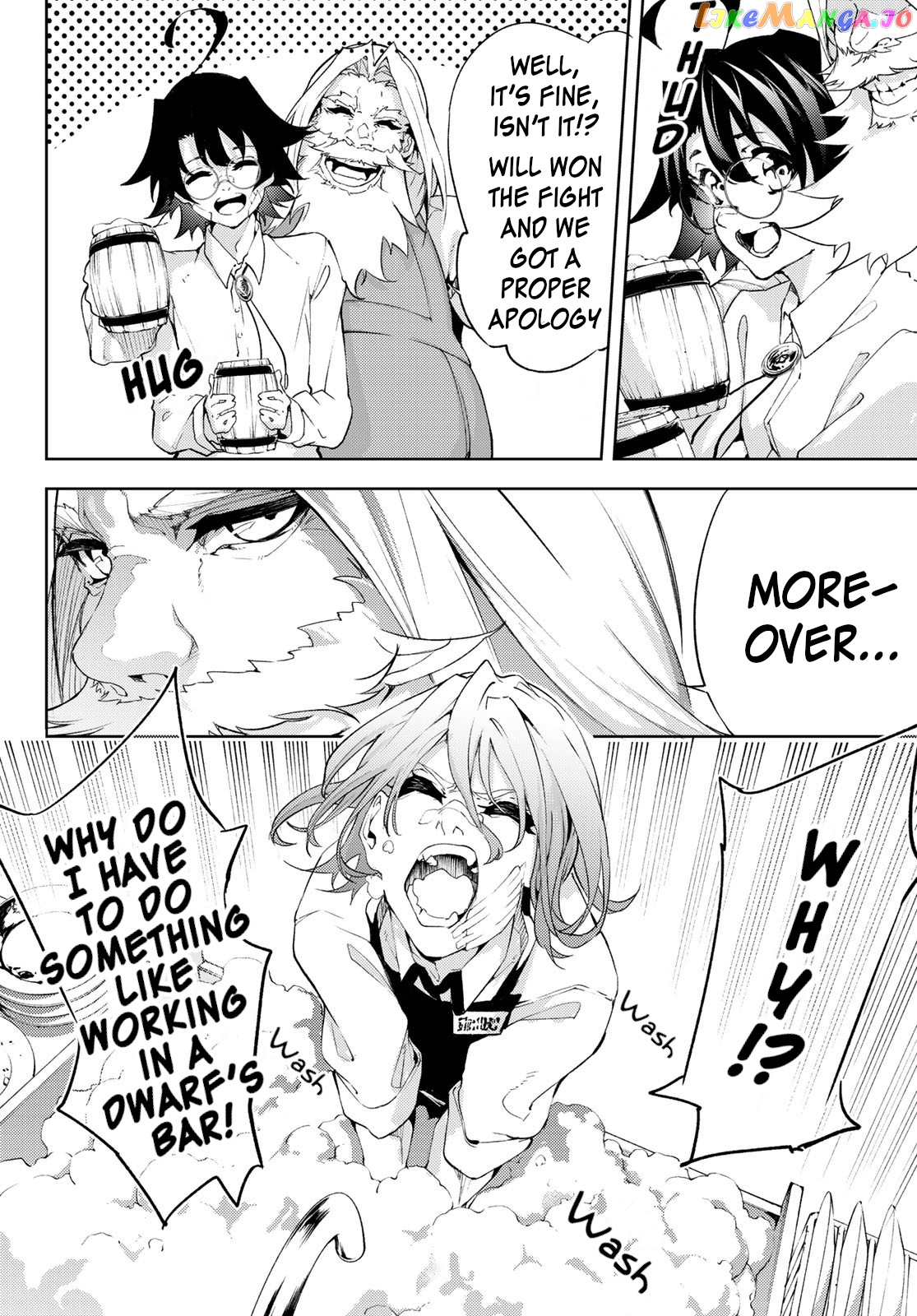 Read Wistoria Wand and Sword En Manga Online
