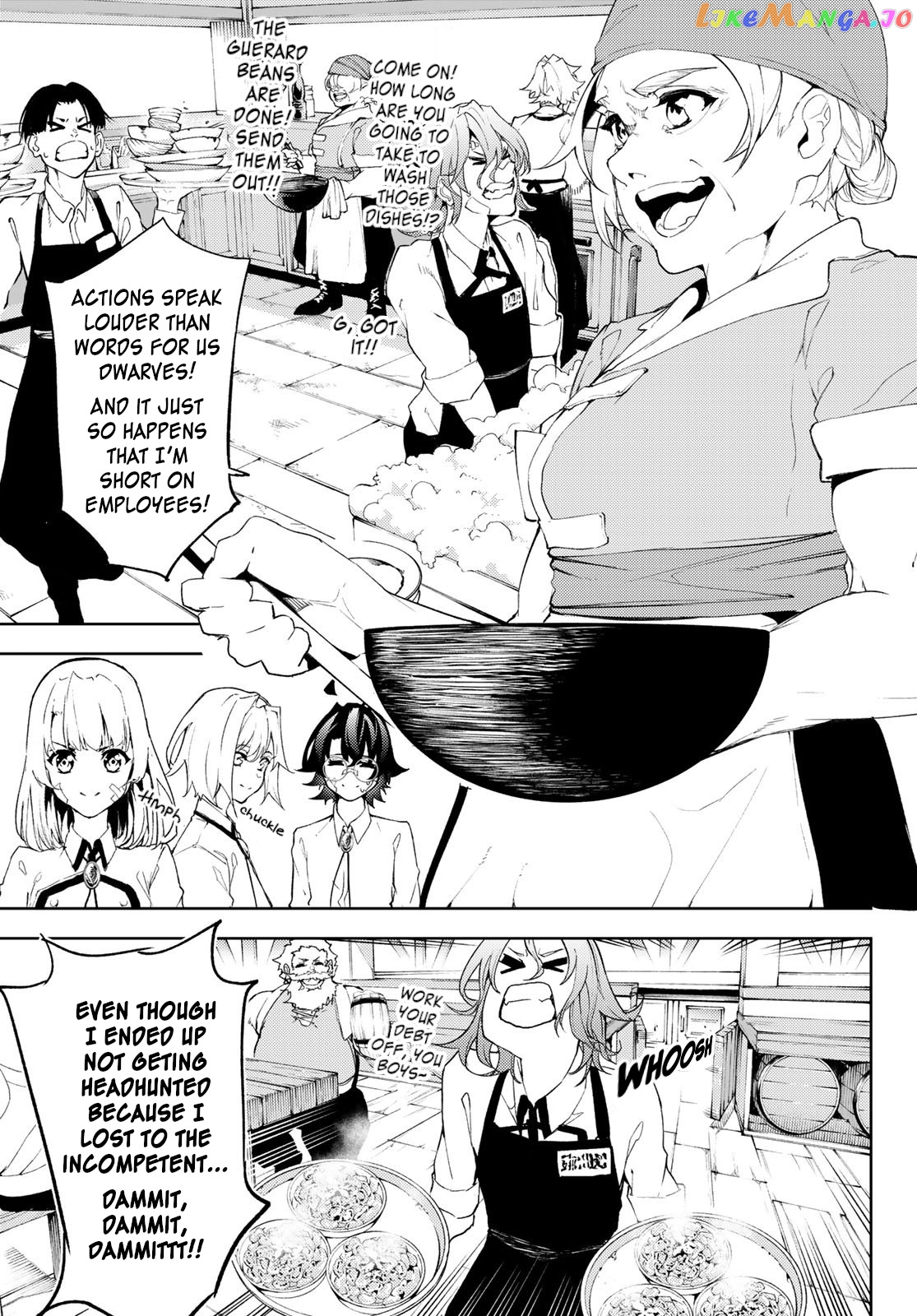 Read Wistoria Wand and Sword En Manga Online