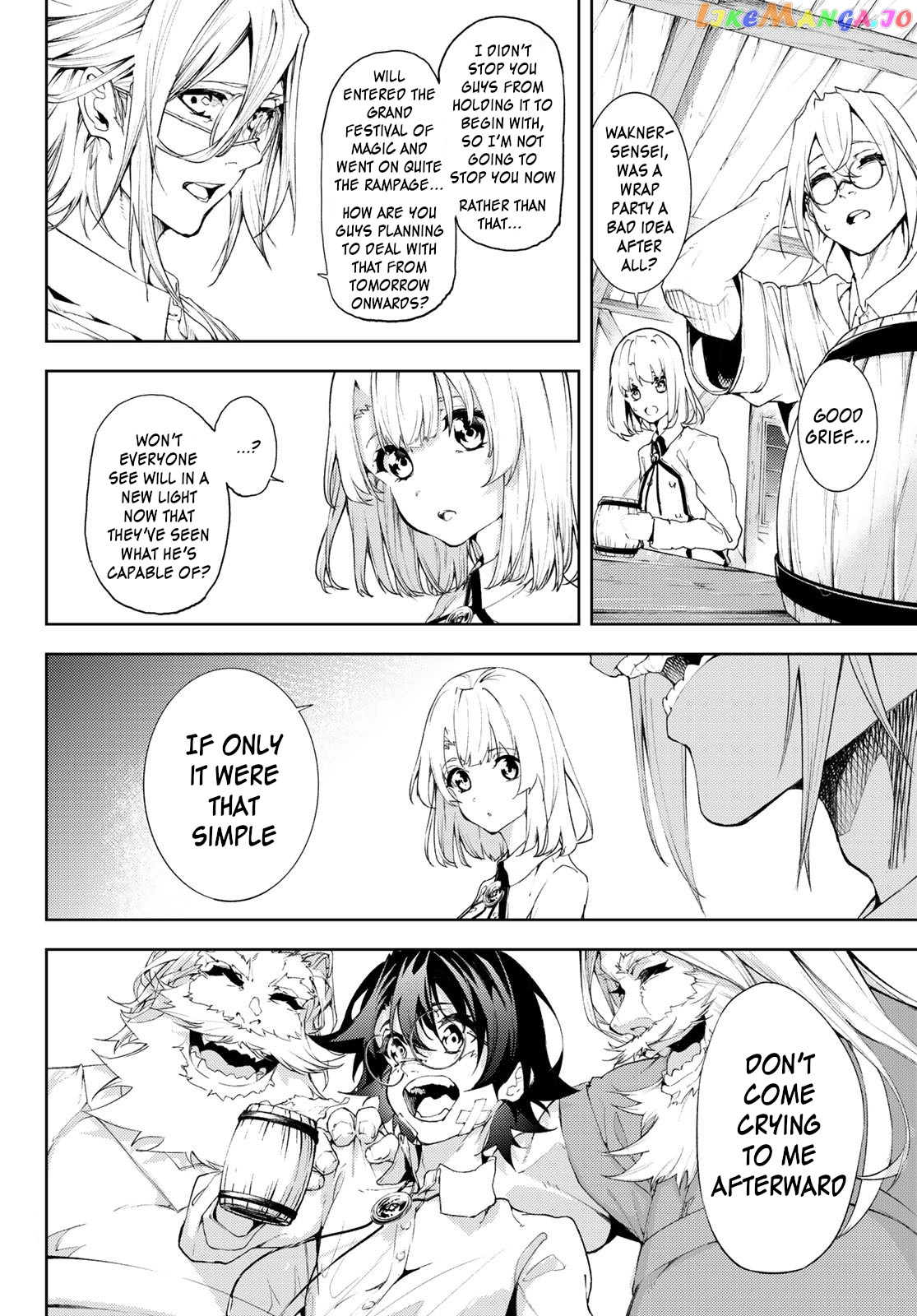 Read Wistoria Wand and Sword En Manga Online