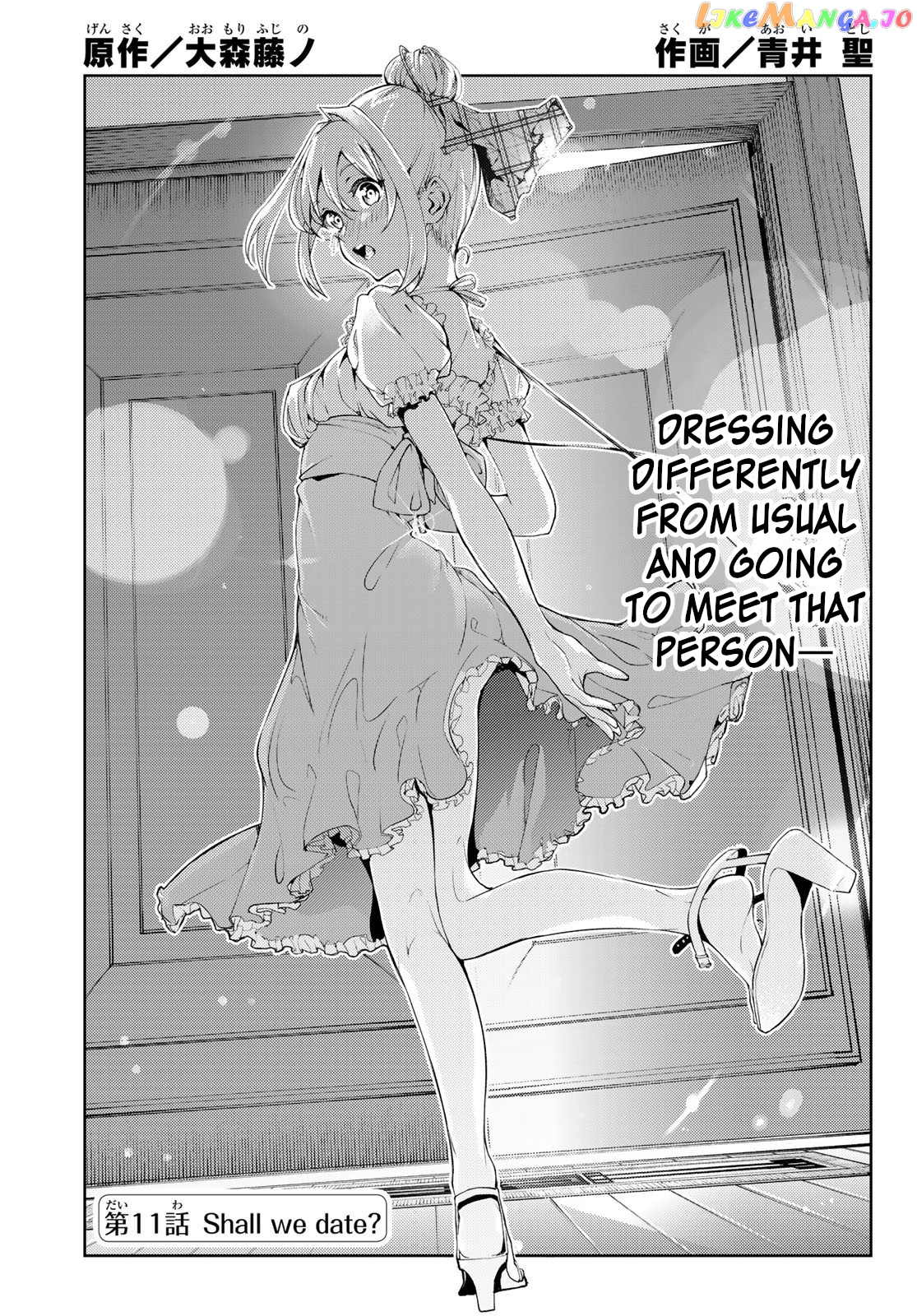 Read Wistoria Wand and Sword En Manga Online