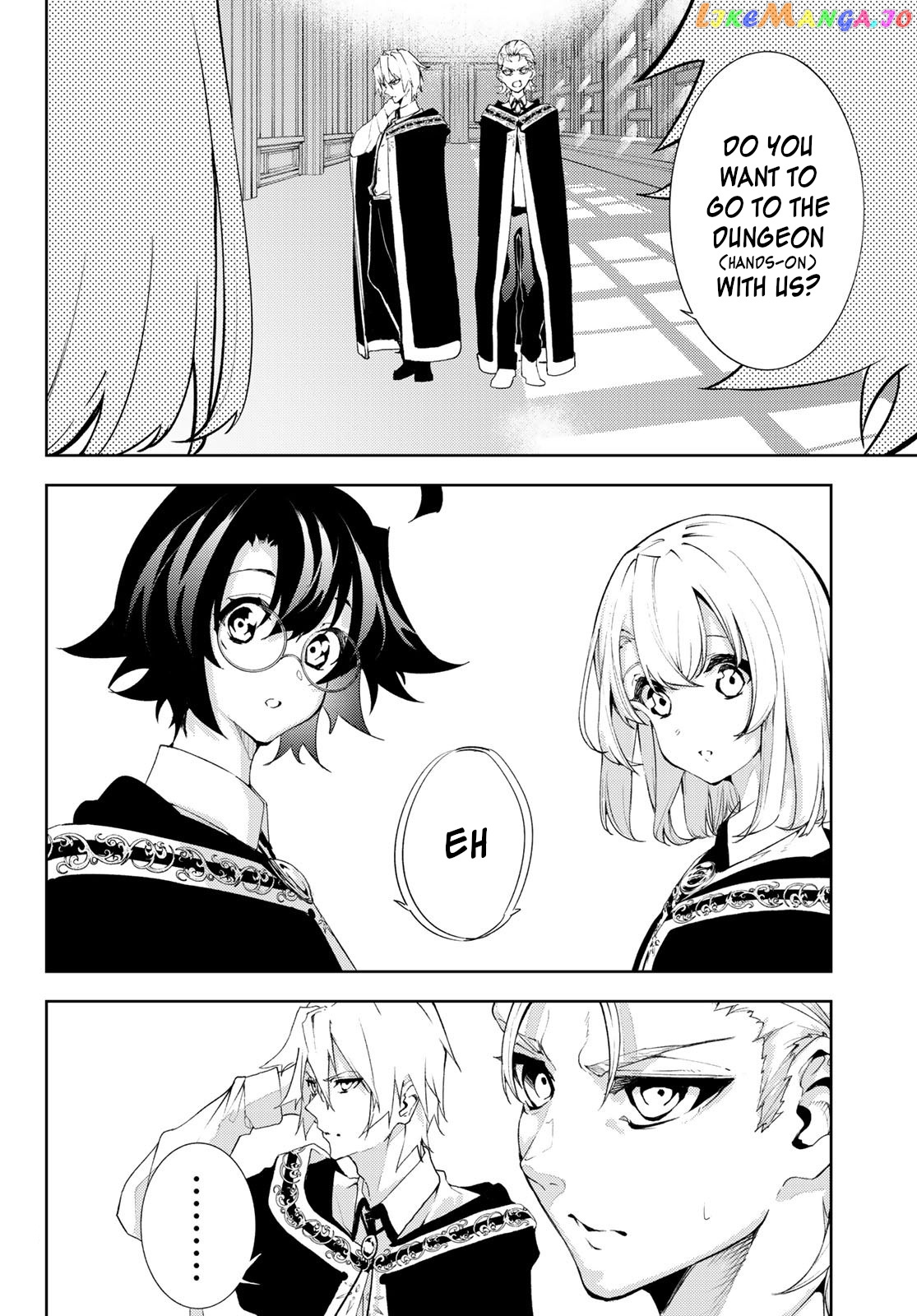 Read Wistoria Wand and Sword En Manga Online
