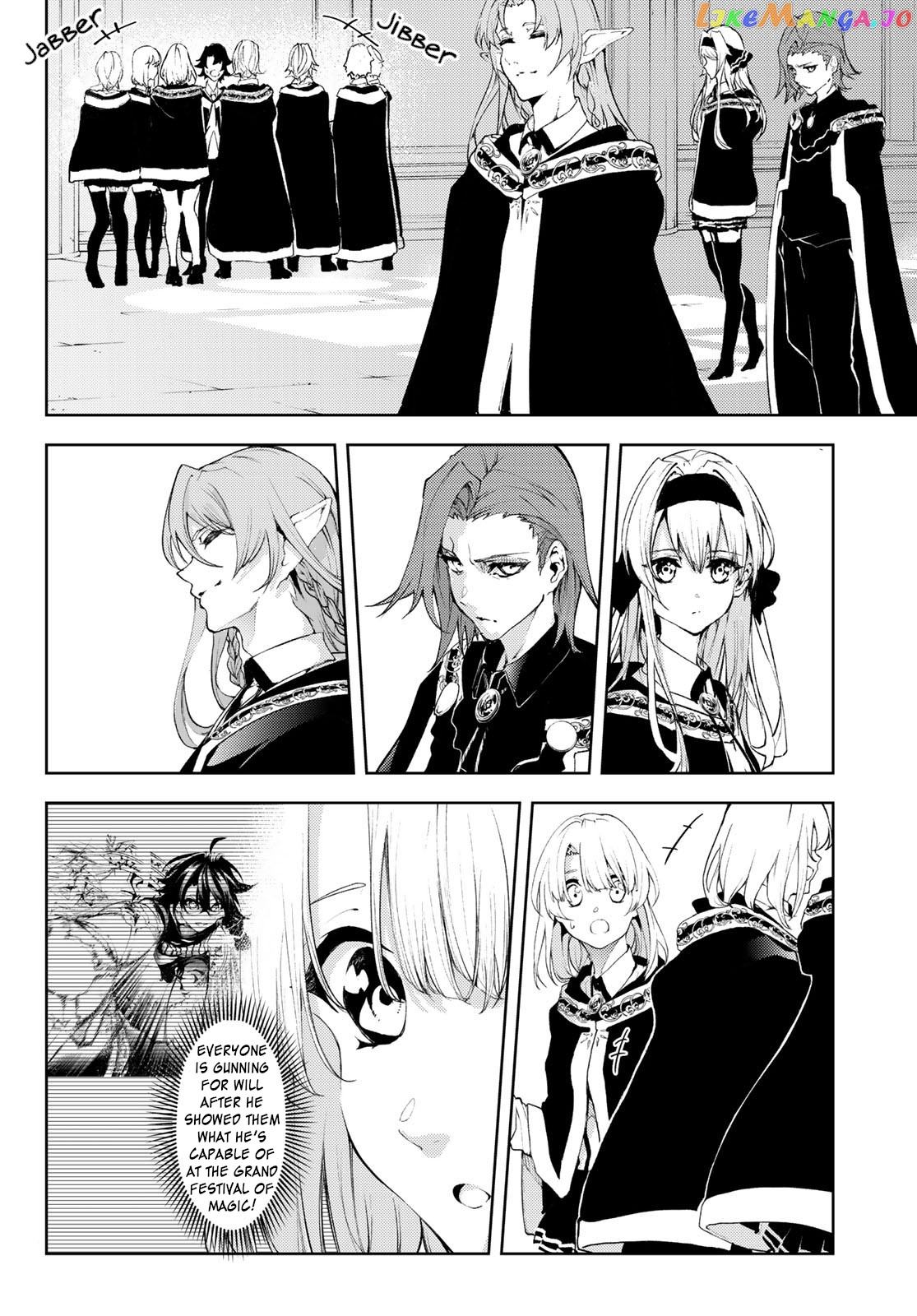 Read Wistoria Wand and Sword En Manga Online