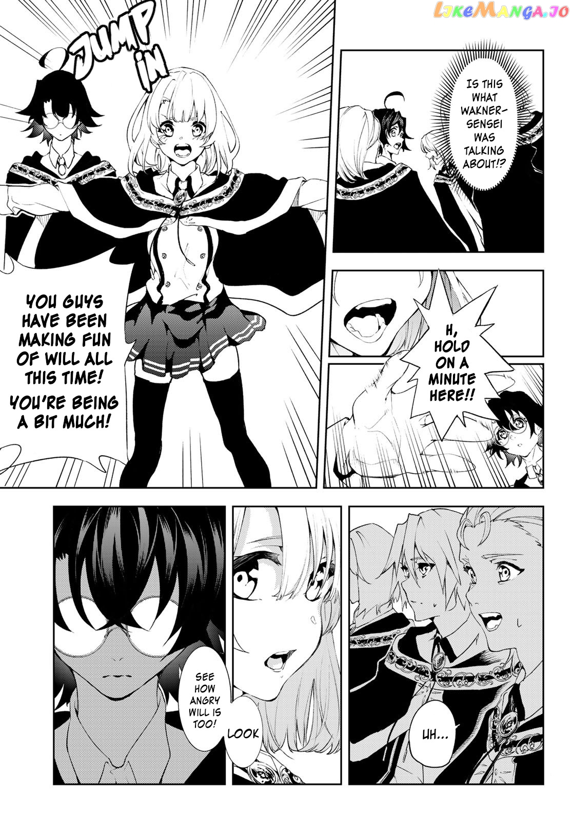 Read Wistoria Wand and Sword En Manga Online