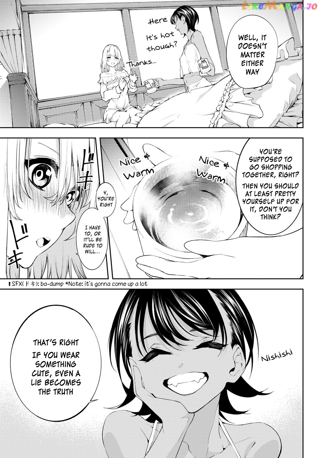 Read Wistoria Wand and Sword En Manga Online
