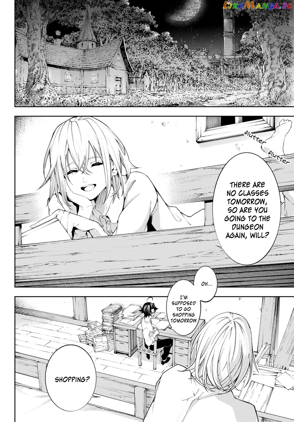 Read Wistoria Wand and Sword En Manga Online